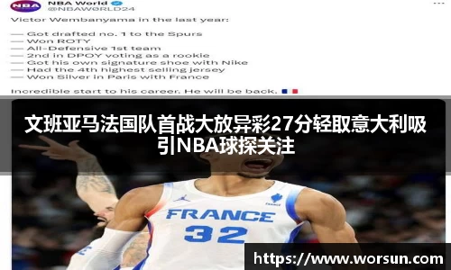 中国·银河集团app