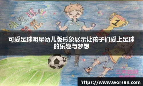 中国·银河集团官网