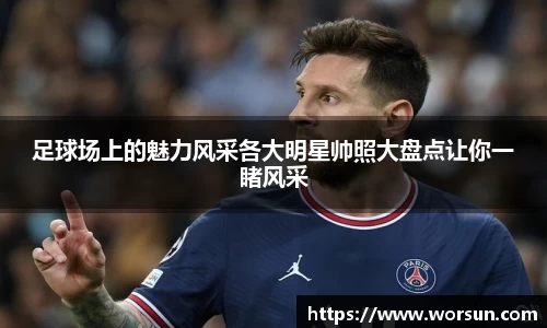 中国·银河集团app