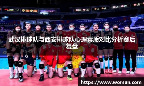 中国·银河集团