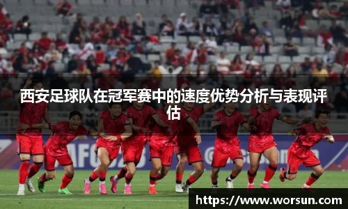 中国·银河集团app