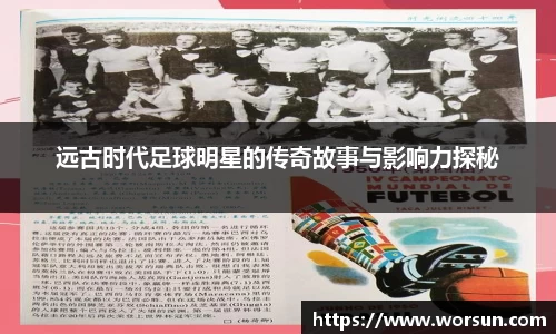 中国·银河集团