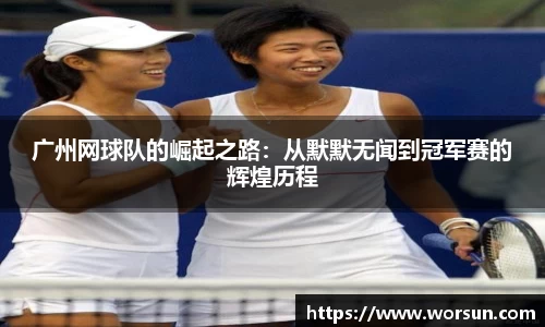 中国·银河集团