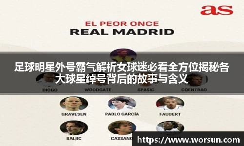 中国·银河集团app