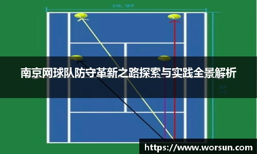 中国·银河集团app