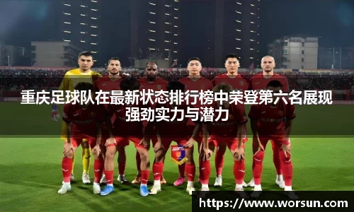 中国·银河集团app