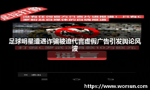 中国·银河集团