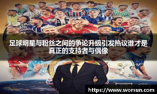 中国·银河集团app