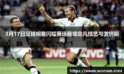 中国·银河集团app