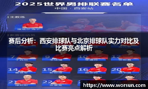 中国·银河集团app