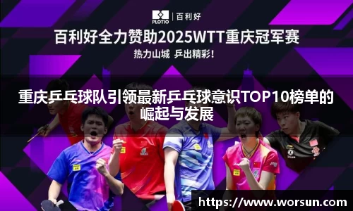 中国·银河集团官网