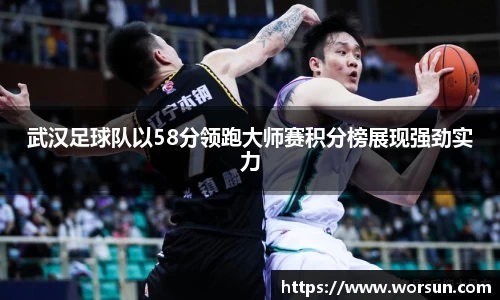 中国·银河集团