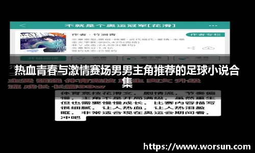 中国·银河集团(galaxy)有限公司-官方网站