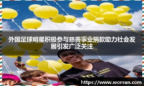 中国·银河集团