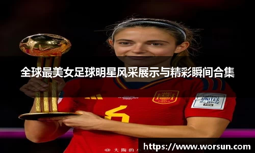 中国·银河集团(galaxy)有限公司-官方网站