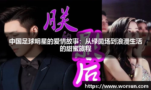 中国·银河集团官网