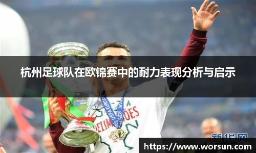 中国·银河集团