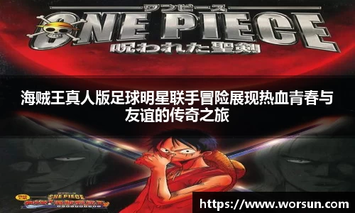 中国·银河集团app