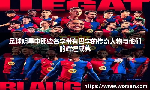 中国·银河集团app