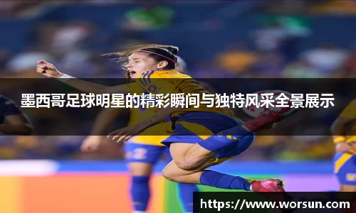 中国·银河集团app